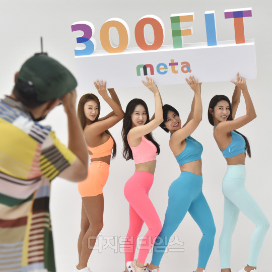 []ӽϾ --ڿ-ѳ, ߼ ۰ `300FIT meta` Կ ~